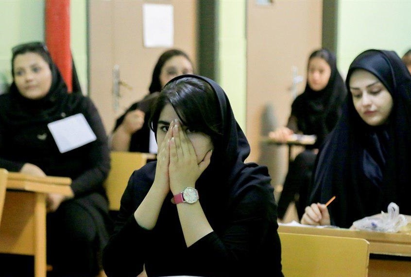 آخرین مهلت ثبت نام کنکور دکتری ۹۹ آخرین مهلت ثبت نام کنکور دکتری ۹۹